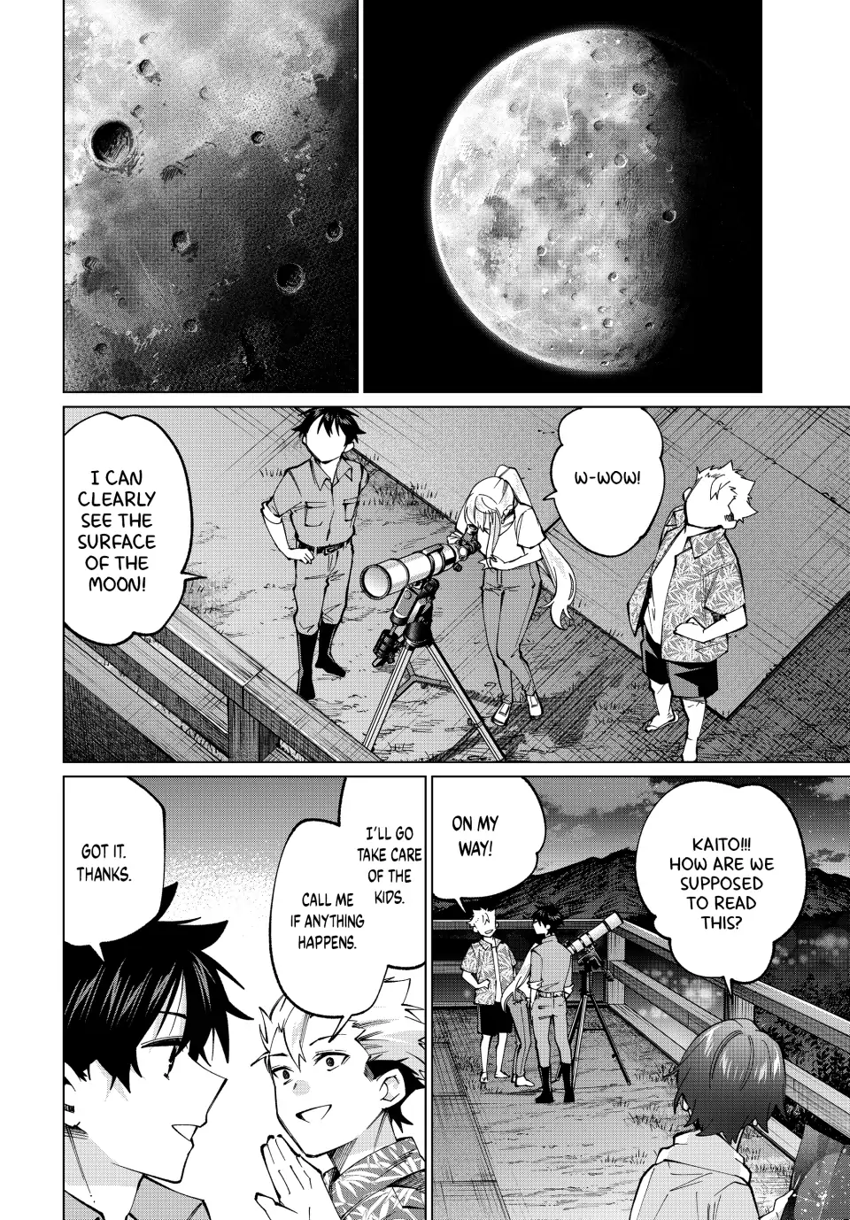 All My Neighbors are Convinced the Female Knight from My Rice Field Is My Wife Chapter 33 page 11 - 
