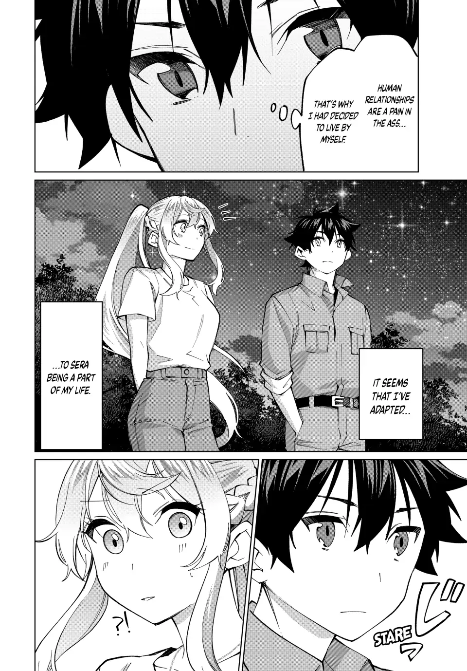 All My Neighbors are Convinced the Female Knight from My Rice Field Is My Wife Chapter 33 page 17 - 