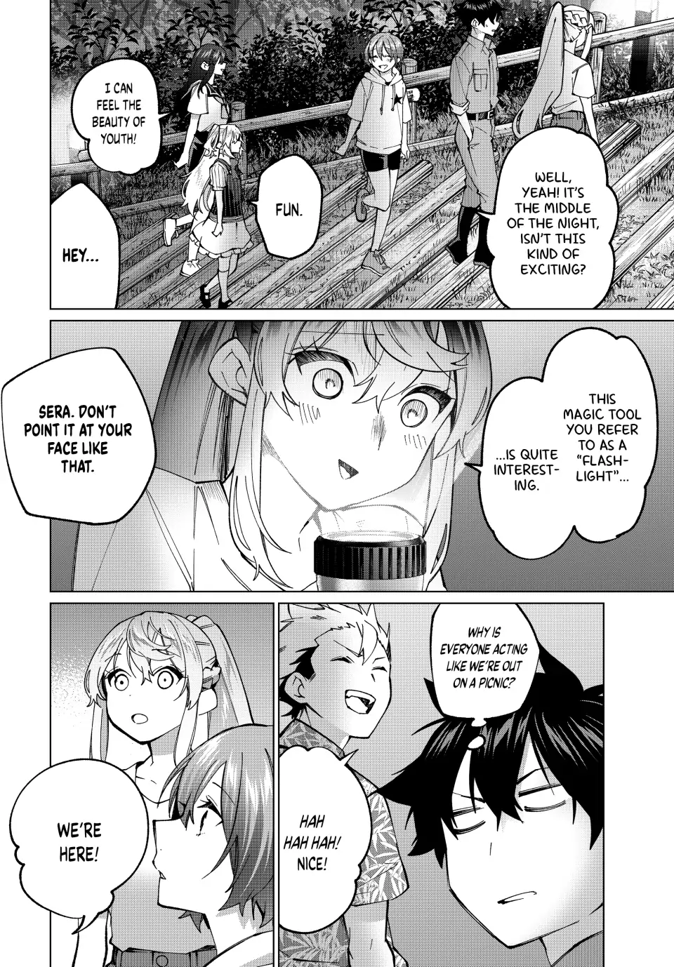 All My Neighbors are Convinced the Female Knight from My Rice Field Is My Wife Chapter 33 page 3 - 