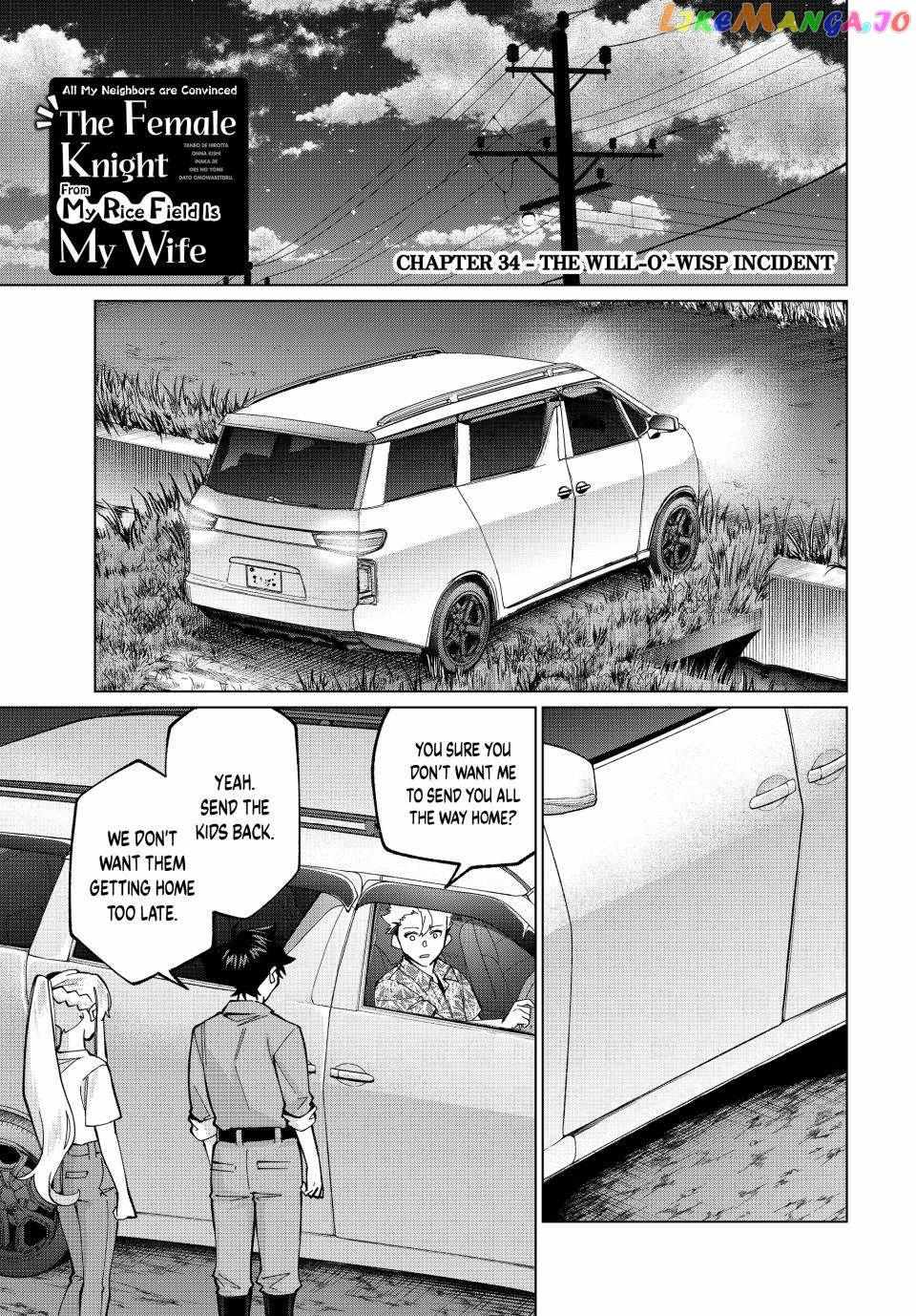 All My Neighbors are Convinced the Female Knight from My Rice Field Is My Wife Chapter 34 page 2 - 