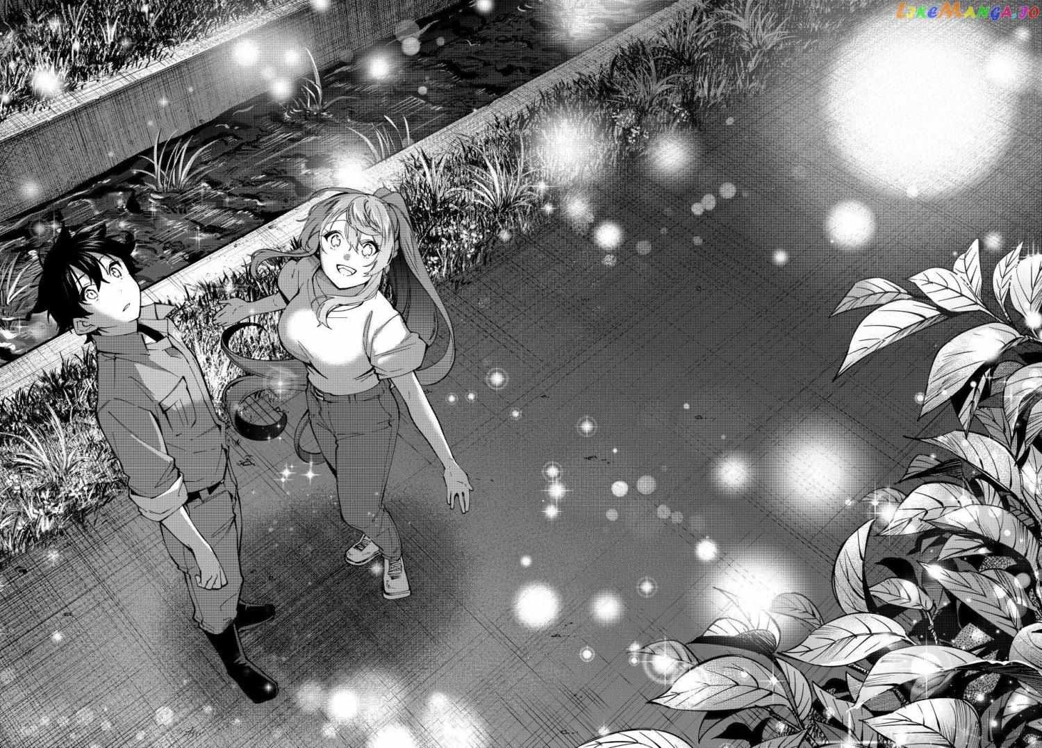 All My Neighbors are Convinced the Female Knight from My Rice Field Is My Wife Chapter 34 page 12 - 