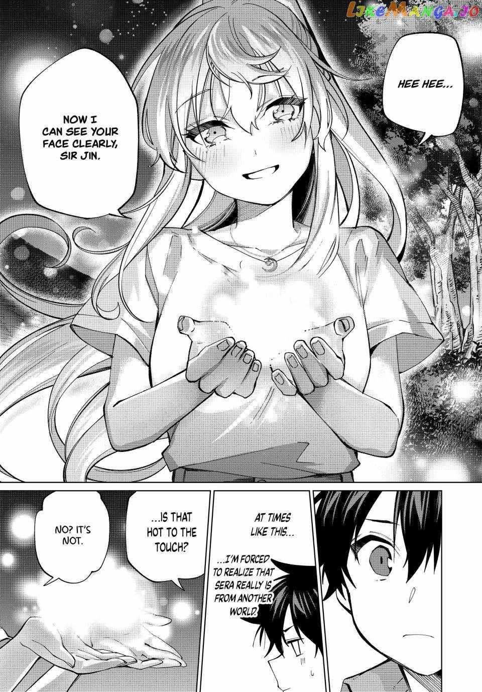 All My Neighbors are Convinced the Female Knight from My Rice Field Is My Wife Chapter 34 page 14 - 
