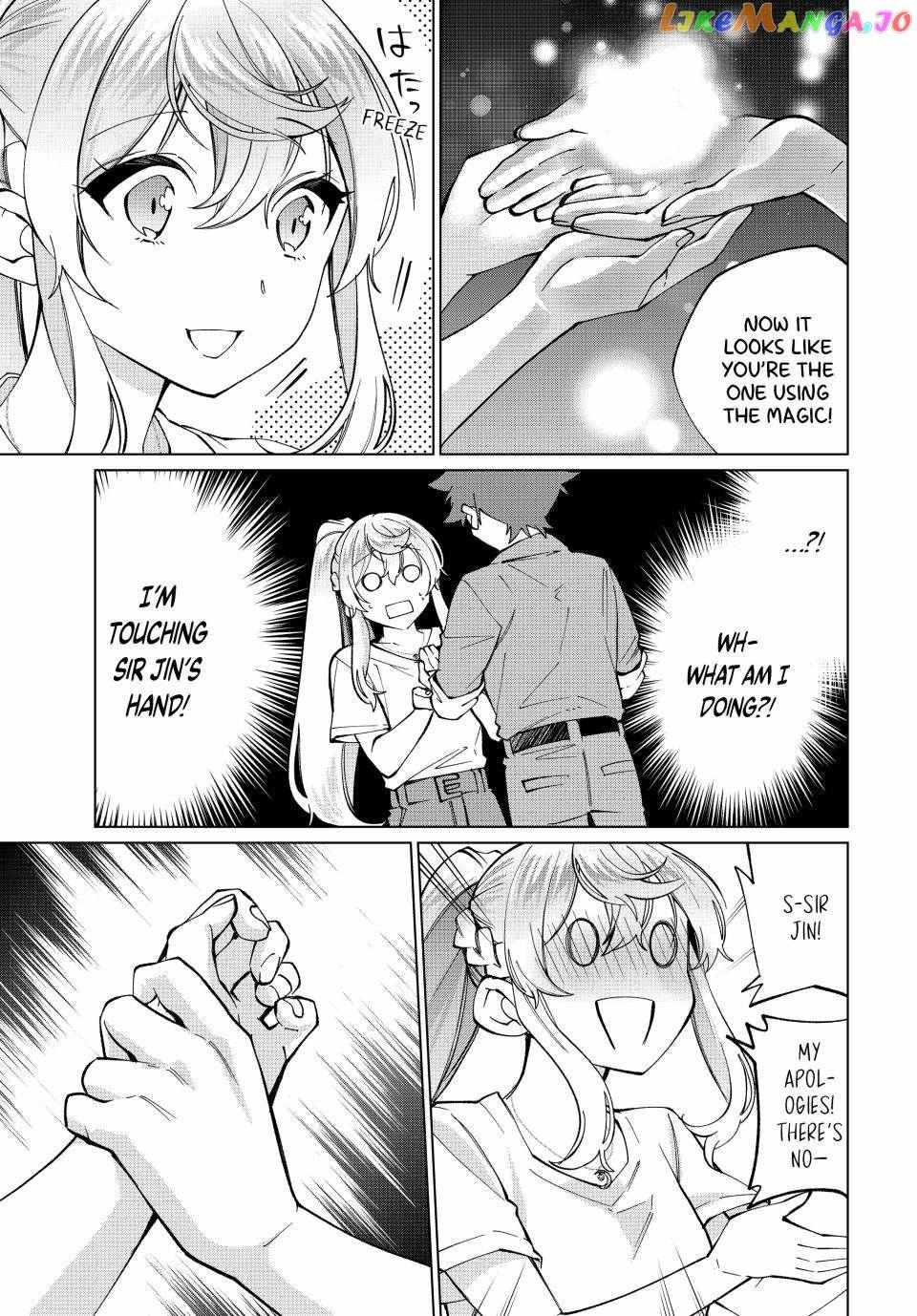 All My Neighbors are Convinced the Female Knight from My Rice Field Is My Wife Chapter 34 page 16 - 