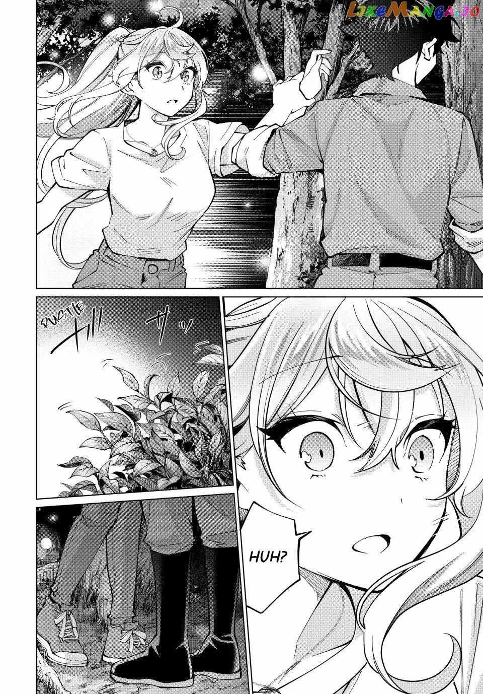 All My Neighbors are Convinced the Female Knight from My Rice Field Is My Wife Chapter 34 page 17 - 