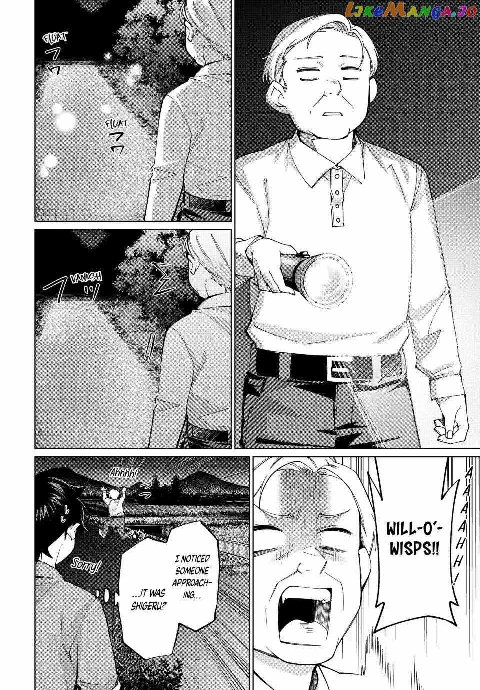 All My Neighbors are Convinced the Female Knight from My Rice Field Is My Wife Chapter 34 page 19 - 