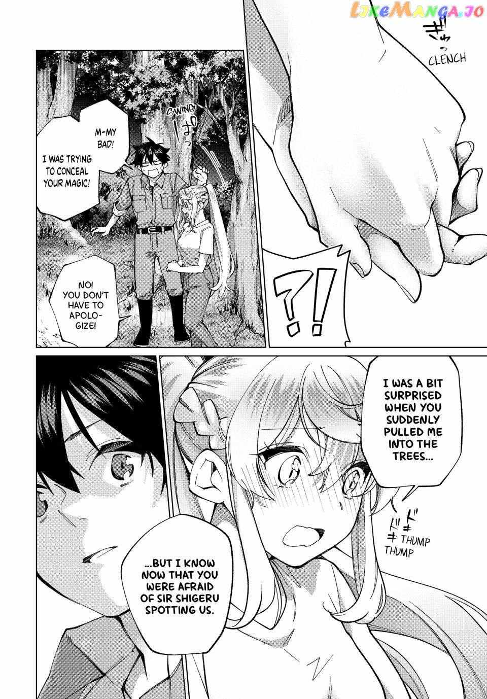 All My Neighbors are Convinced the Female Knight from My Rice Field Is My Wife Chapter 34 page 21 - 