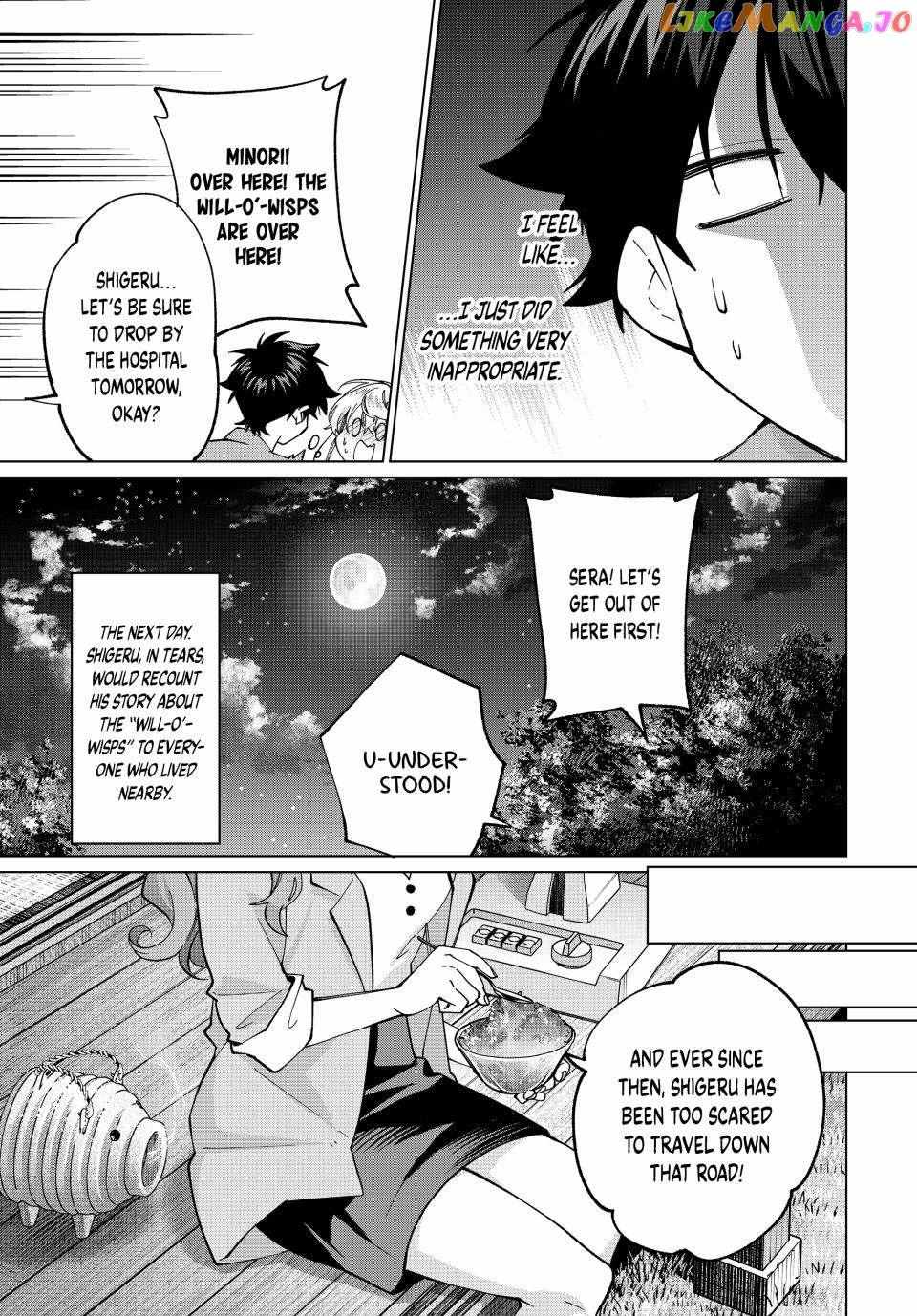 All My Neighbors are Convinced the Female Knight from My Rice Field Is My Wife Chapter 34 page 22 - 