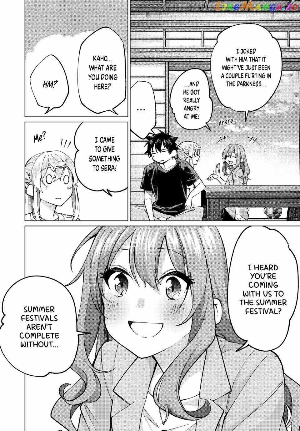 All My Neighbors are Convinced the Female Knight from My Rice Field Is My Wife Chapter 34 page 23 - 
