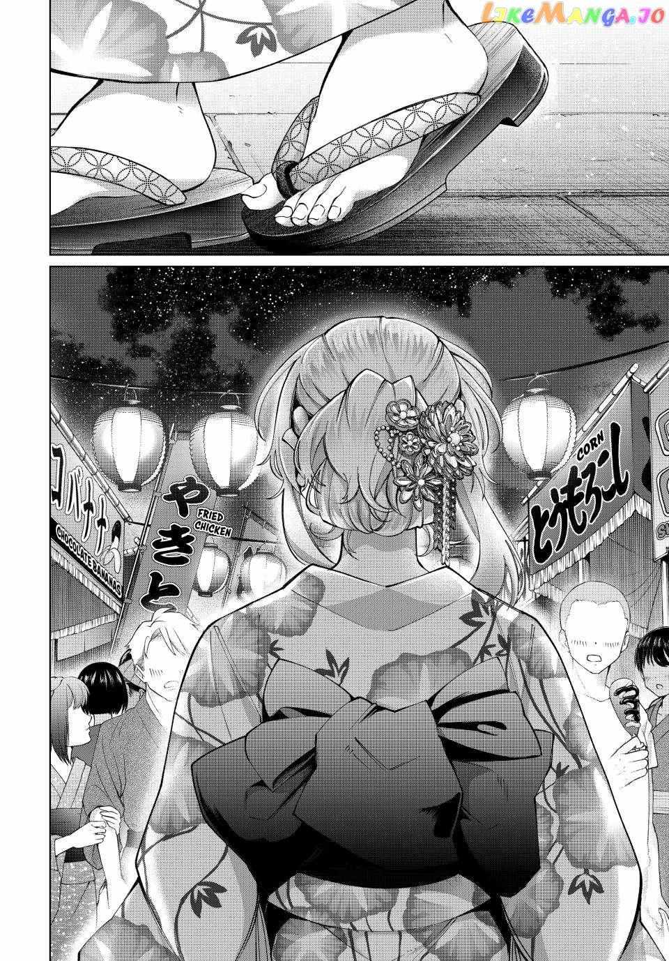 All My Neighbors are Convinced the Female Knight from My Rice Field Is My Wife Chapter 34 page 25 - 