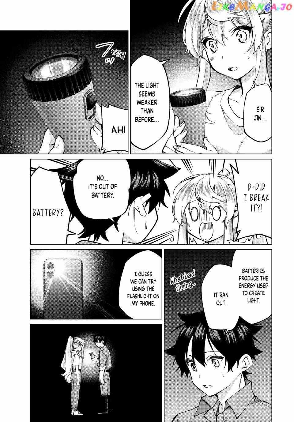 All My Neighbors are Convinced the Female Knight from My Rice Field Is My Wife Chapter 34 page 7 - 