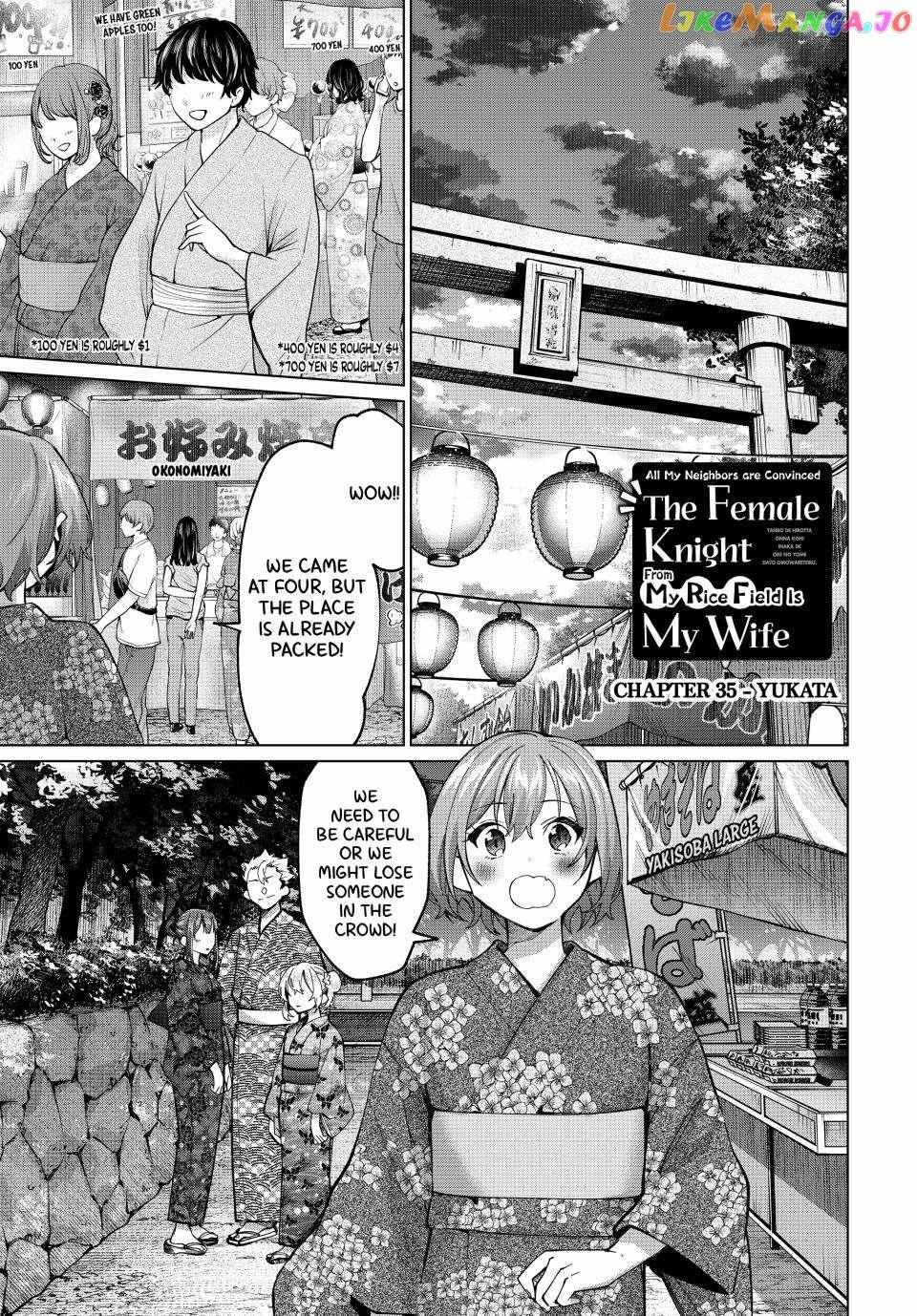 All My Neighbors are Convinced the Female Knight from My Rice Field Is My Wife Chapter 35 page 1 - 