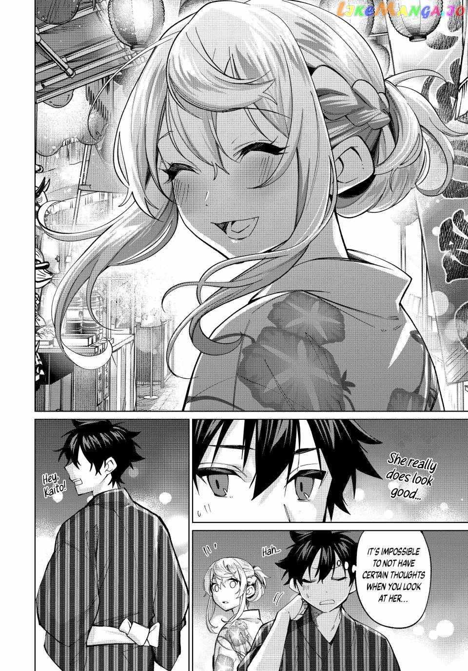 All My Neighbors are Convinced the Female Knight from My Rice Field Is My Wife Chapter 35 page 11 - 