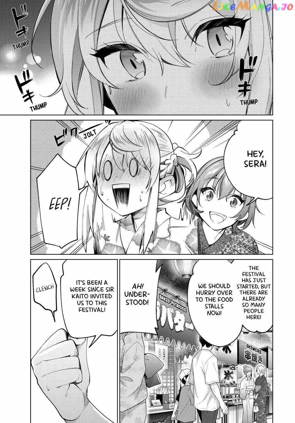 All My Neighbors are Convinced the Female Knight from My Rice Field Is My Wife Chapter 35 page 12 - 