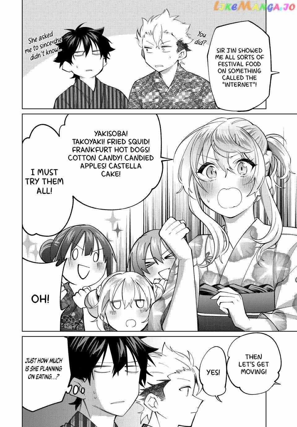 All My Neighbors are Convinced the Female Knight from My Rice Field Is My Wife Chapter 35 page 13 - 
