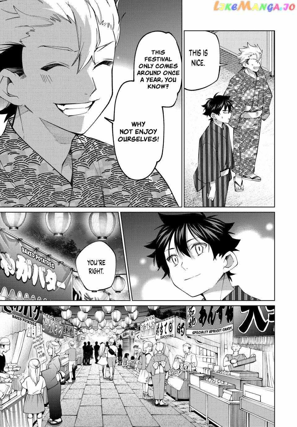 All My Neighbors are Convinced the Female Knight from My Rice Field Is My Wife Chapter 35 page 14 - 