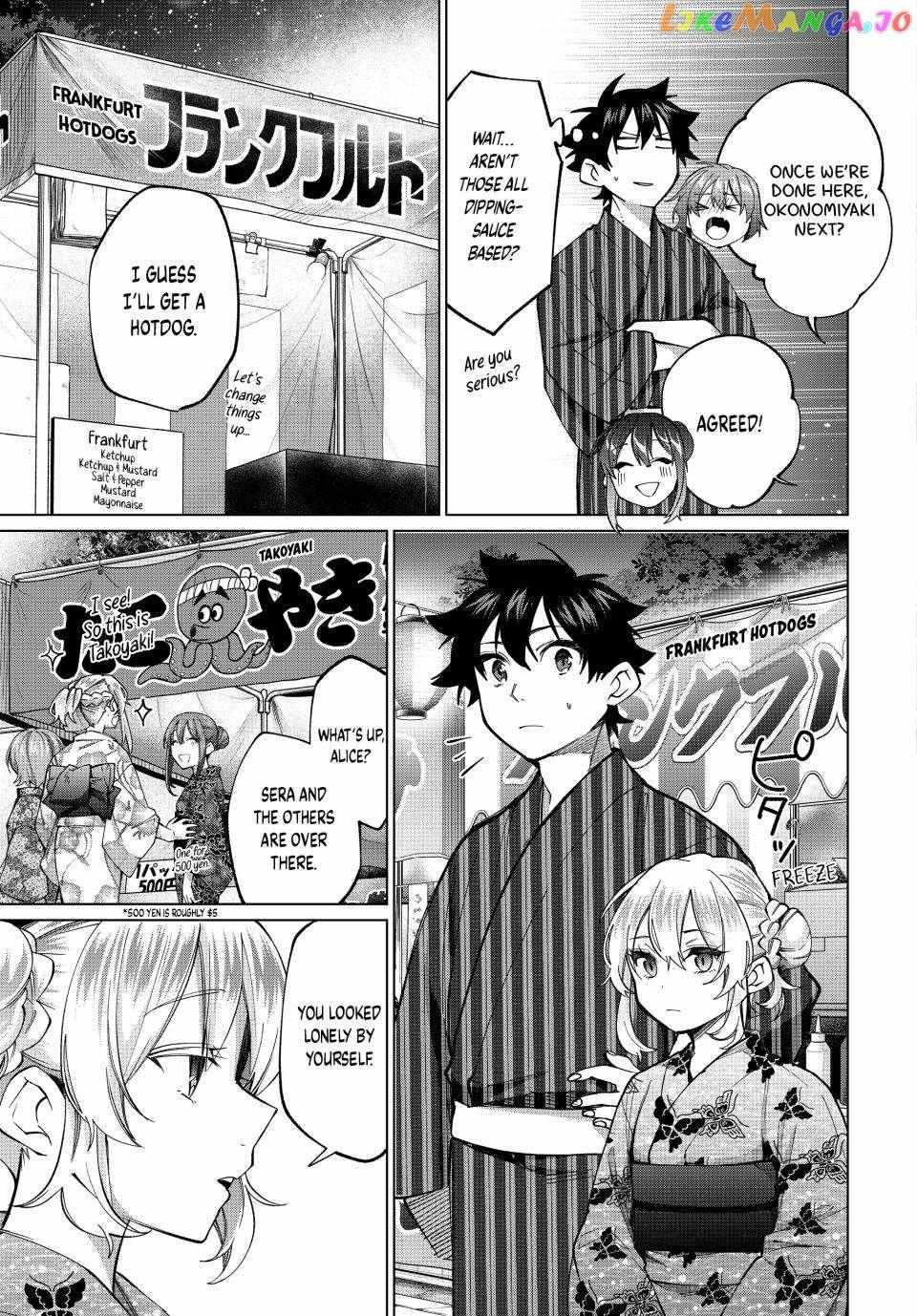 All My Neighbors are Convinced the Female Knight from My Rice Field Is My Wife Chapter 35 page 16 - 