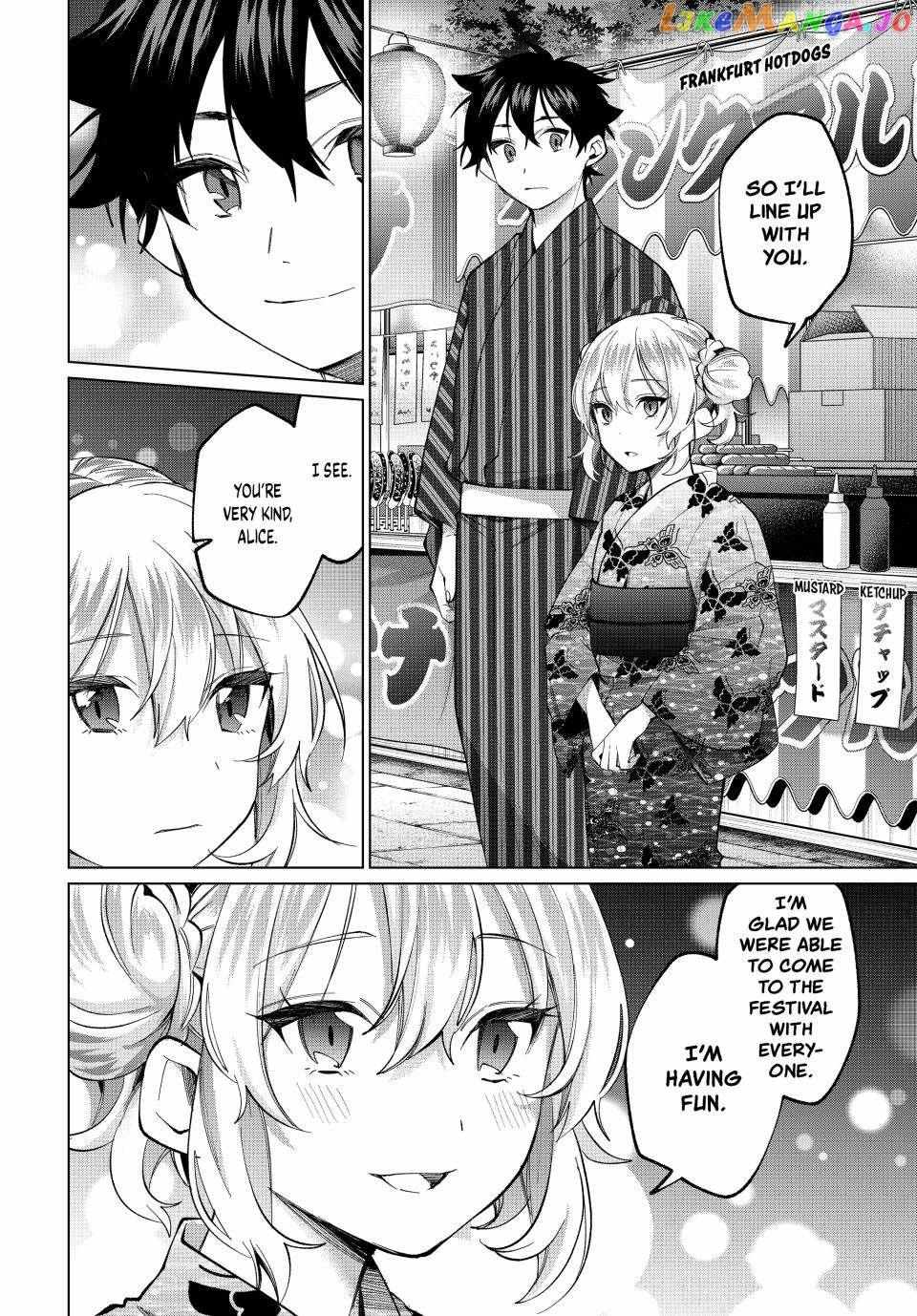All My Neighbors are Convinced the Female Knight from My Rice Field Is My Wife Chapter 35 page 17 - 