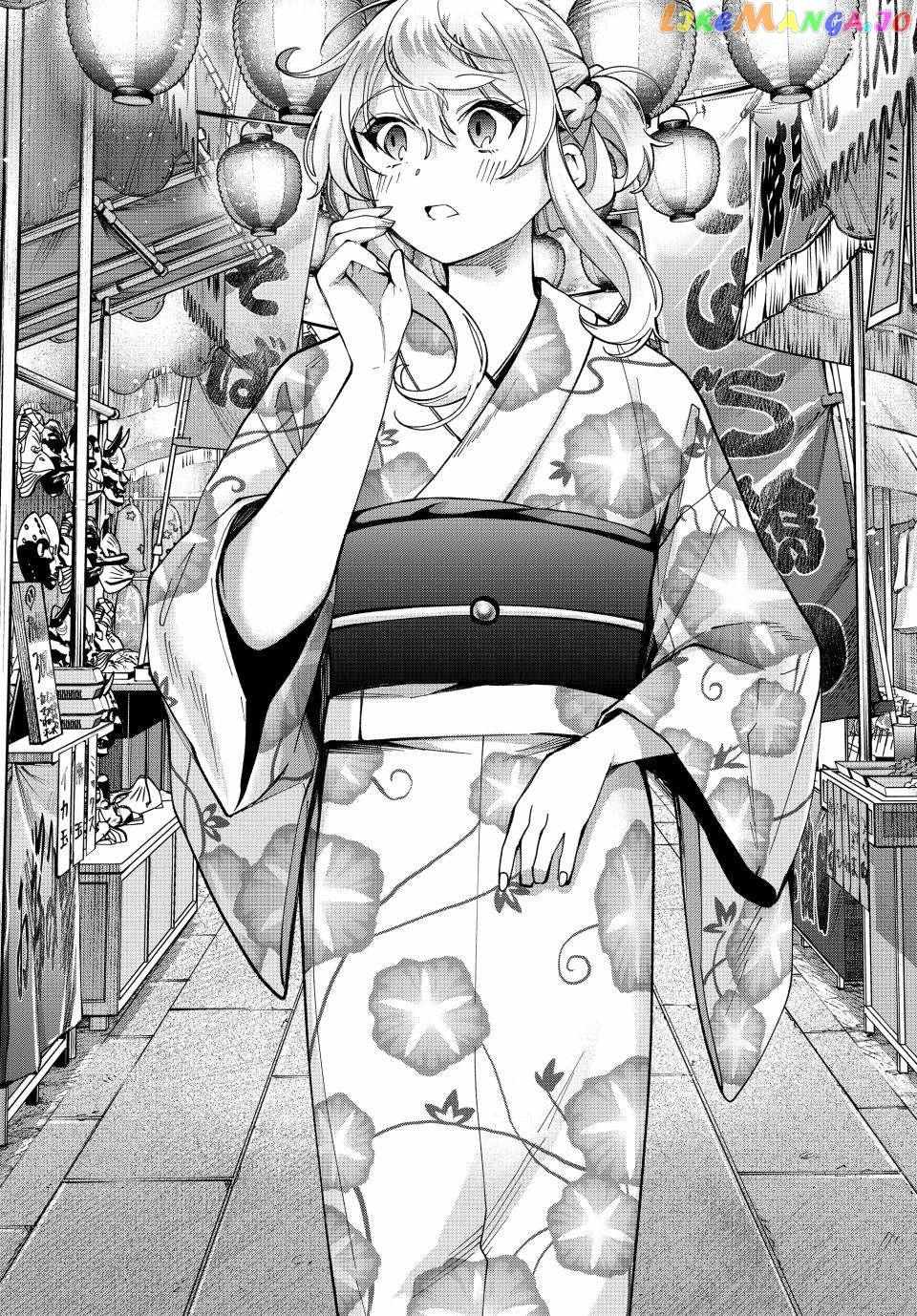 All My Neighbors are Convinced the Female Knight from My Rice Field Is My Wife Chapter 35 page 4 - 