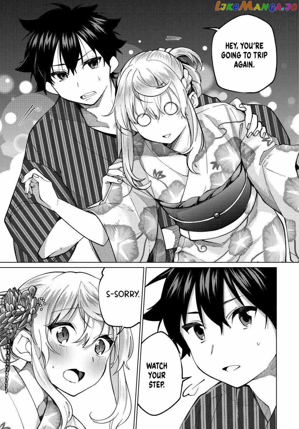 All My Neighbors are Convinced the Female Knight from My Rice Field Is My Wife Chapter 35 page 6 - 