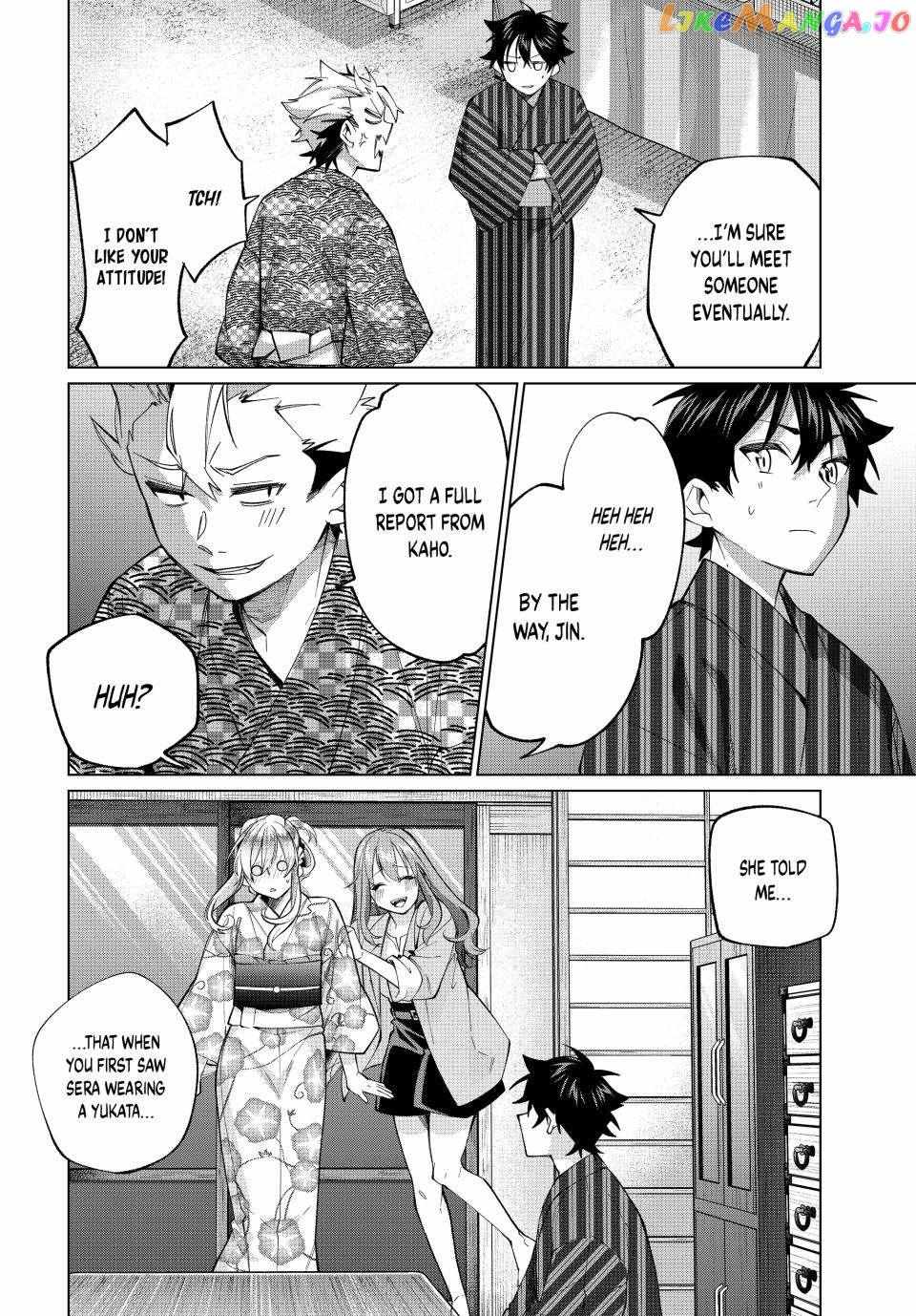 All My Neighbors are Convinced the Female Knight from My Rice Field Is My Wife Chapter 35 page 9 - 