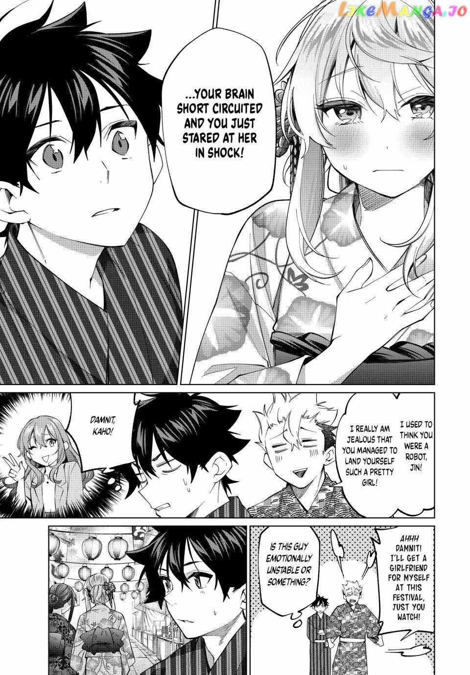 All My Neighbors are Convinced the Female Knight from My Rice Field Is My Wife Chapter 35 page 10 - 