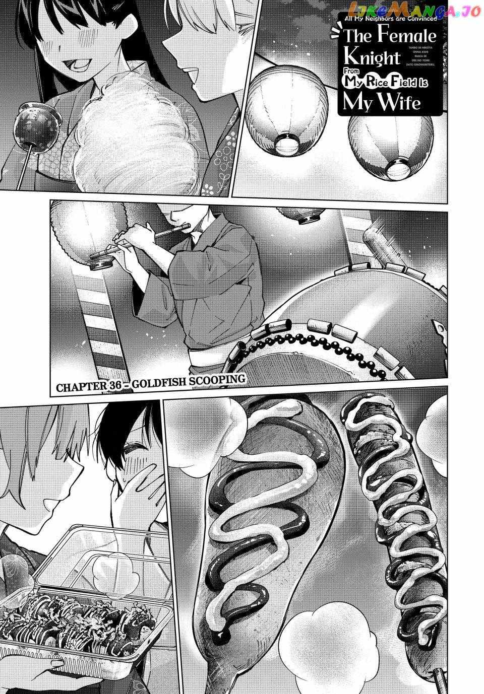 All My Neighbors are Convinced the Female Knight from My Rice Field Is My Wife Chapter 36 page 1 - 