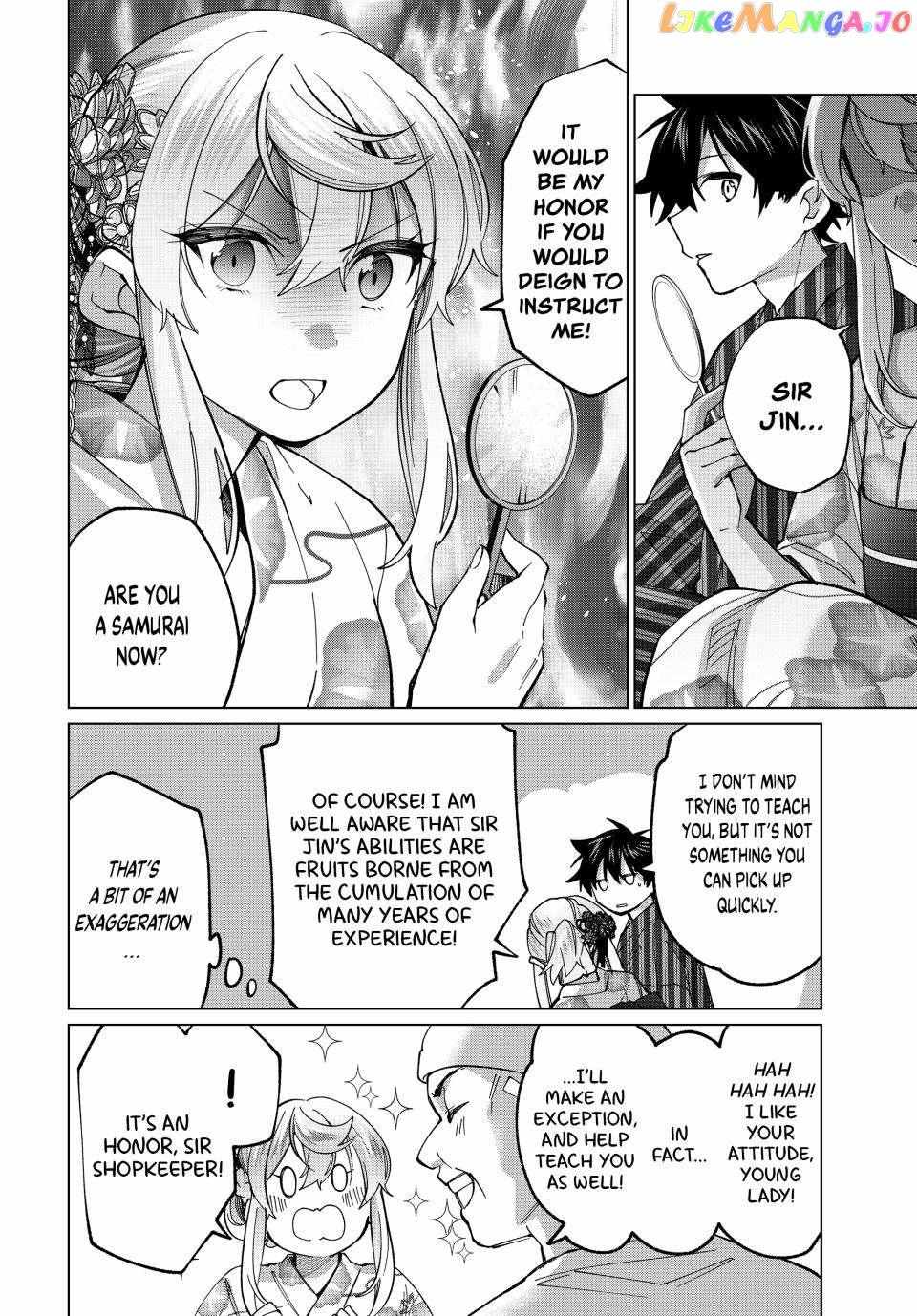 All My Neighbors are Convinced the Female Knight from My Rice Field Is My Wife Chapter 36 page 11 - 