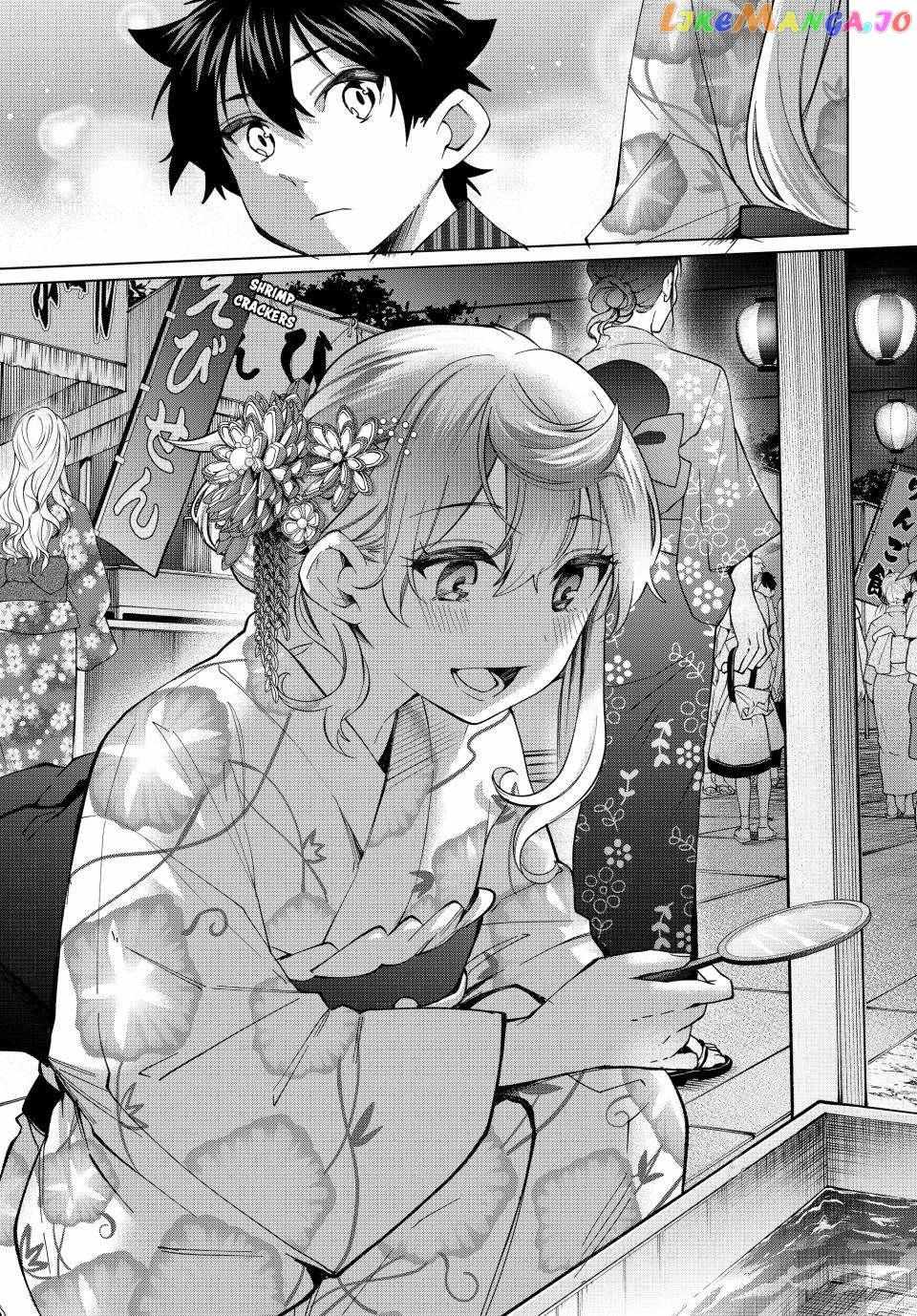 All My Neighbors are Convinced the Female Knight from My Rice Field Is My Wife Chapter 36 page 12 - 
