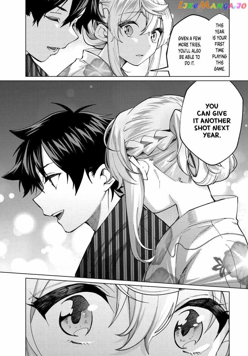 All My Neighbors are Convinced the Female Knight from My Rice Field Is My Wife Chapter 36 page 16 - 