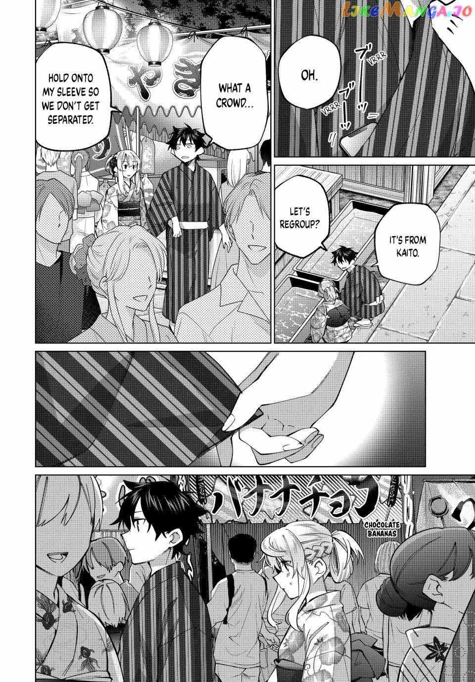 All My Neighbors are Convinced the Female Knight from My Rice Field Is My Wife Chapter 36 page 18 - 