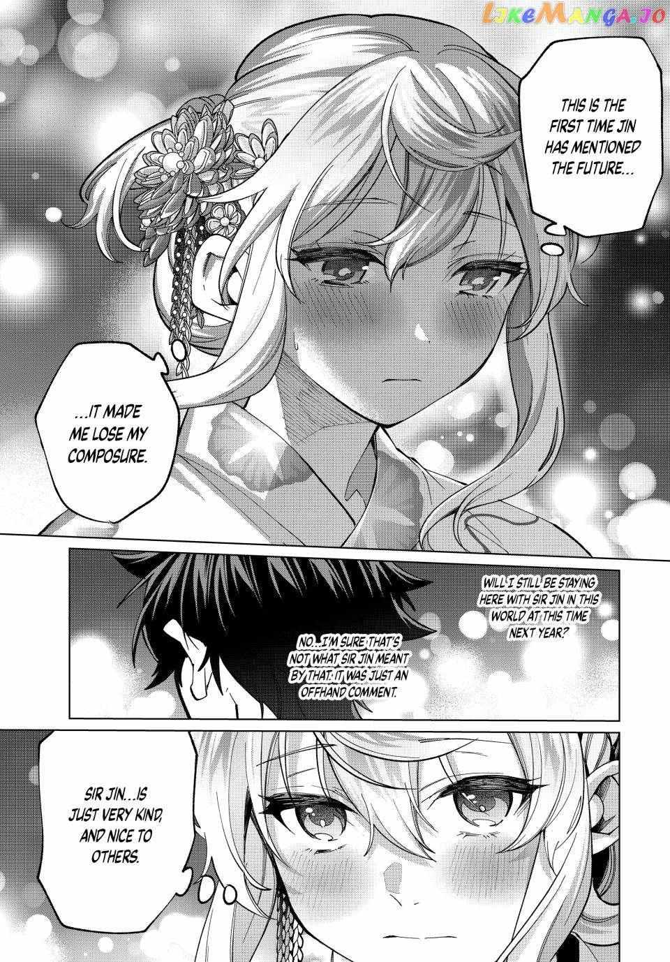 All My Neighbors are Convinced the Female Knight from My Rice Field Is My Wife Chapter 36 page 19 - 