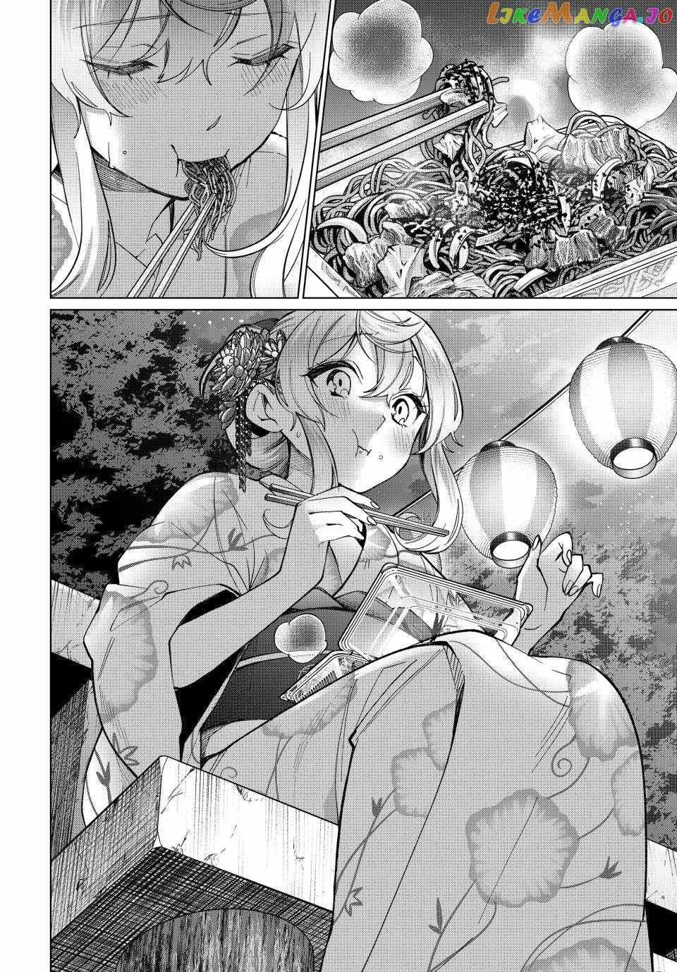 All My Neighbors are Convinced the Female Knight from My Rice Field Is My Wife Chapter 36 page 3 - 