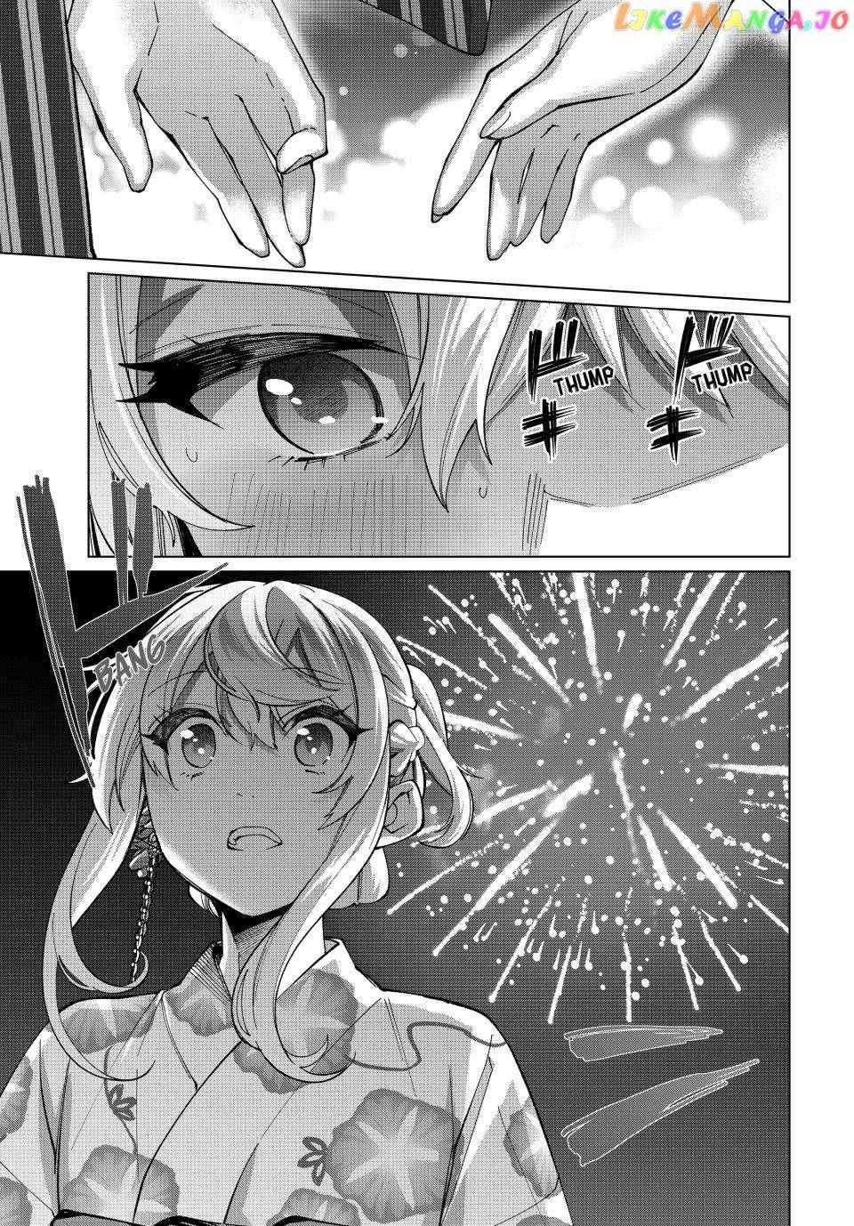 All My Neighbors are Convinced the Female Knight from My Rice Field Is My Wife Chapter 36 page 21 - 