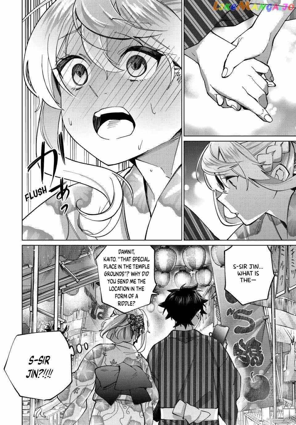 All My Neighbors are Convinced the Female Knight from My Rice Field Is My Wife Chapter 36 page 24 - 