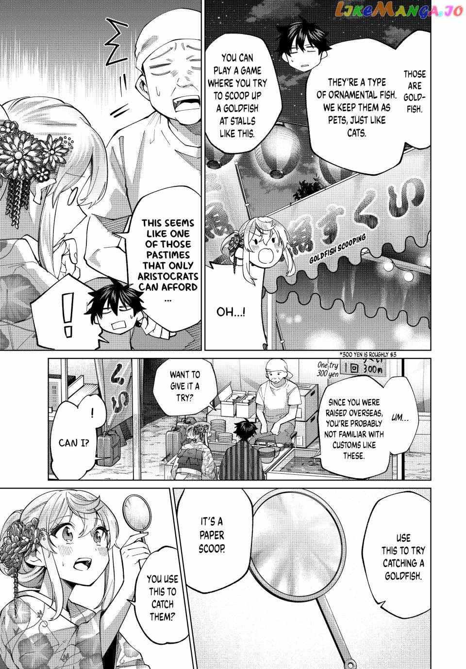 All My Neighbors are Convinced the Female Knight from My Rice Field Is My Wife Chapter 36 page 8 - 