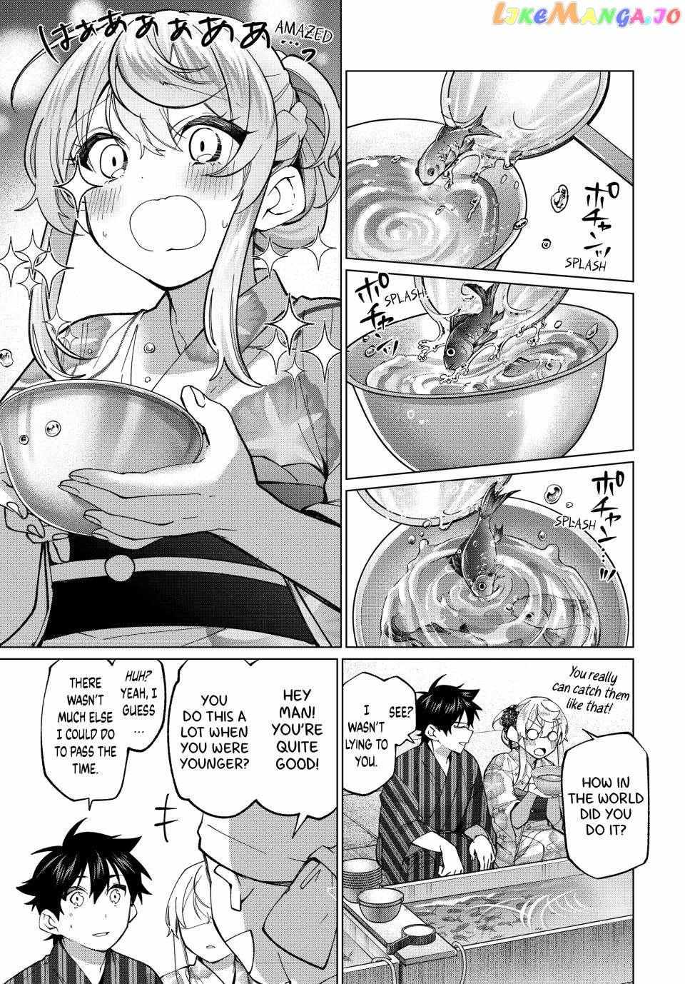 All My Neighbors are Convinced the Female Knight from My Rice Field Is My Wife Chapter 36 page 10 - 