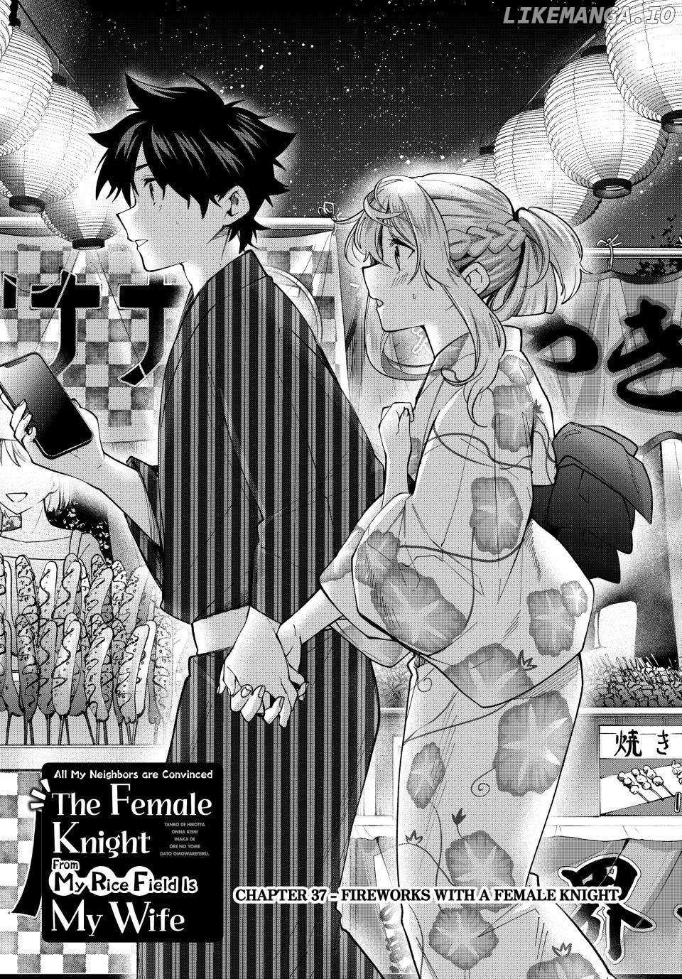All My Neighbors are Convinced the Female Knight from My Rice Field Is My Wife Chapter 37 page 2 - 