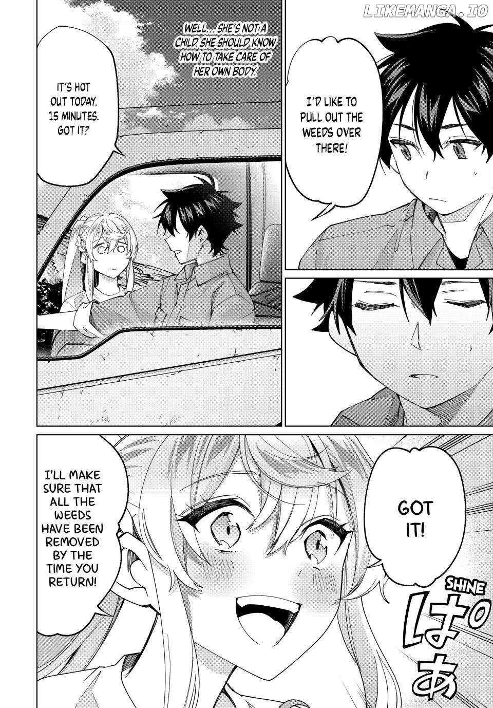 All My Neighbors are Convinced the Female Knight from My Rice Field Is My Wife Chapter 39 page 11 - 