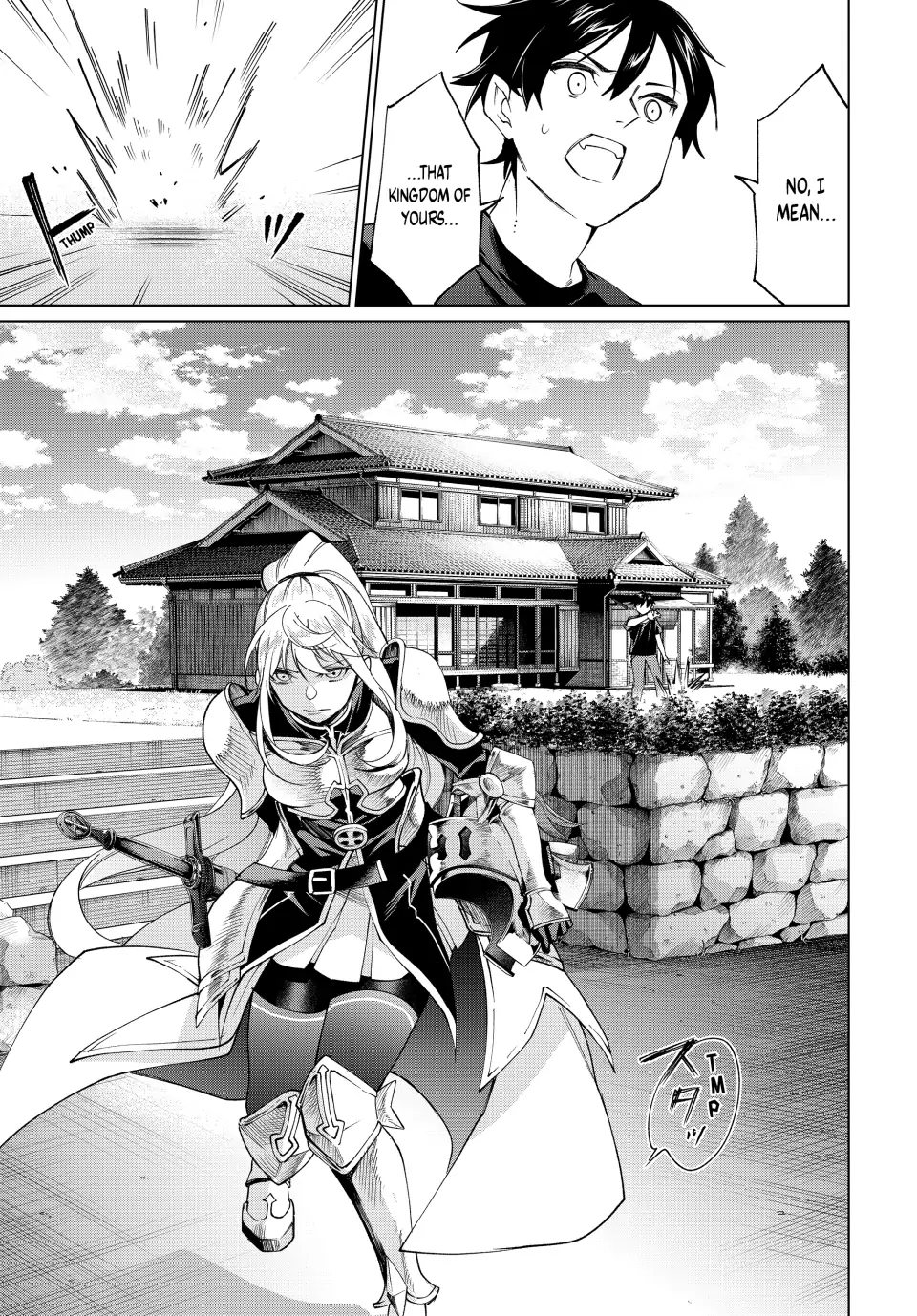 All My Neighbors are Convinced the Female Knight from My Rice Field Is My Wife Chapter 4 page 11 - 