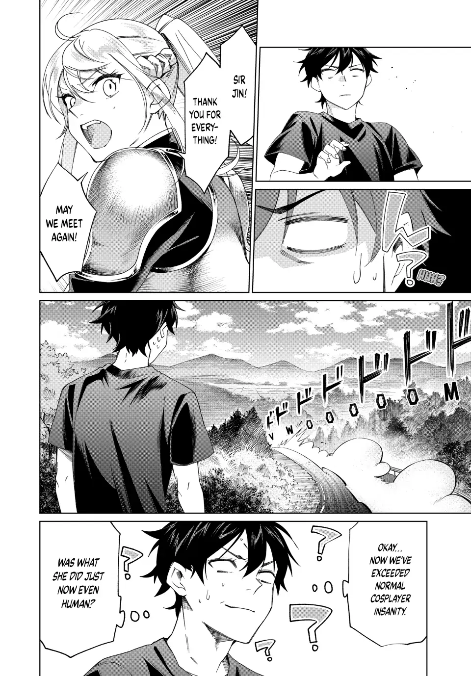 All My Neighbors are Convinced the Female Knight from My Rice Field Is My Wife Chapter 4 page 12 - 