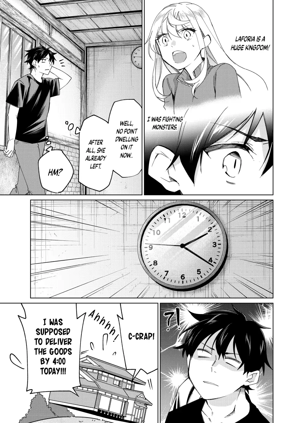 All My Neighbors are Convinced the Female Knight from My Rice Field Is My Wife Chapter 4 page 13 - 
