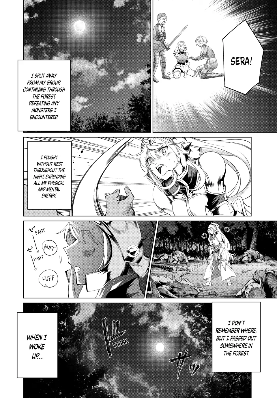 All My Neighbors are Convinced the Female Knight from My Rice Field Is My Wife Chapter 4 page 4 - 