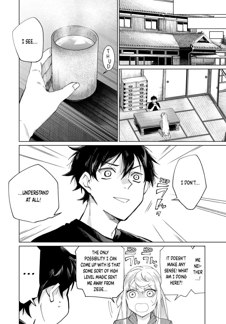 All My Neighbors are Convinced the Female Knight from My Rice Field Is My Wife Chapter 4 page 6 - 