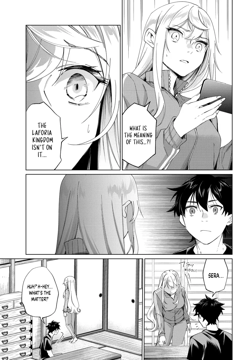 All My Neighbors are Convinced the Female Knight from My Rice Field Is My Wife Chapter 4 page 9 - 