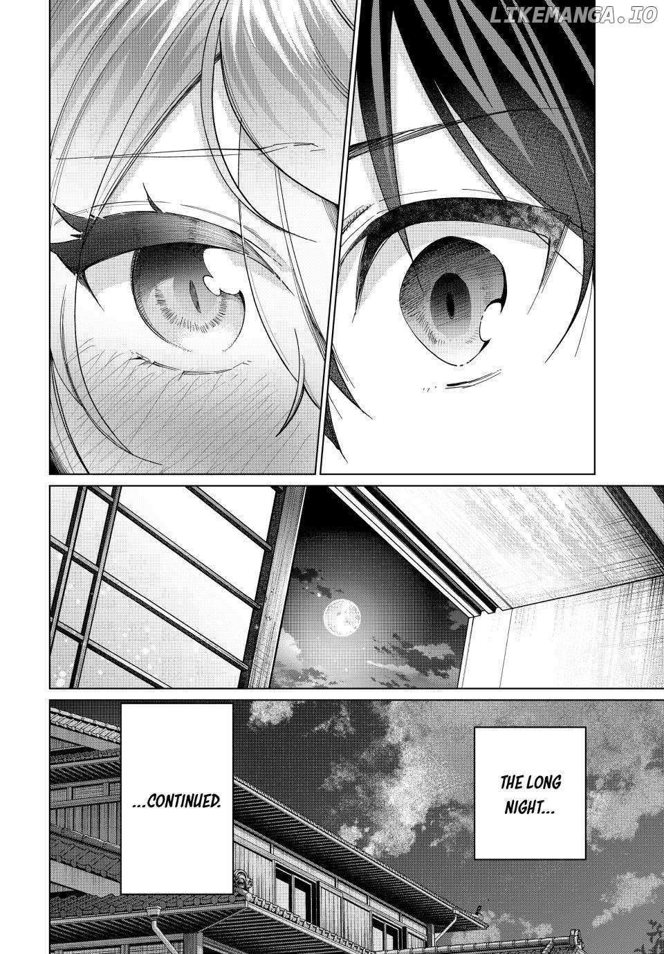 All My Neighbors are Convinced the Female Knight from My Rice Field Is My Wife Chapter 40 page 23 - 