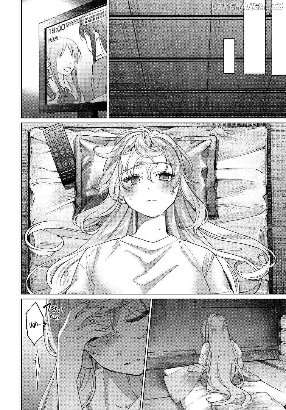 All My Neighbors are Convinced the Female Knight from My Rice Field Is My Wife Chapter 40 page 5 - 