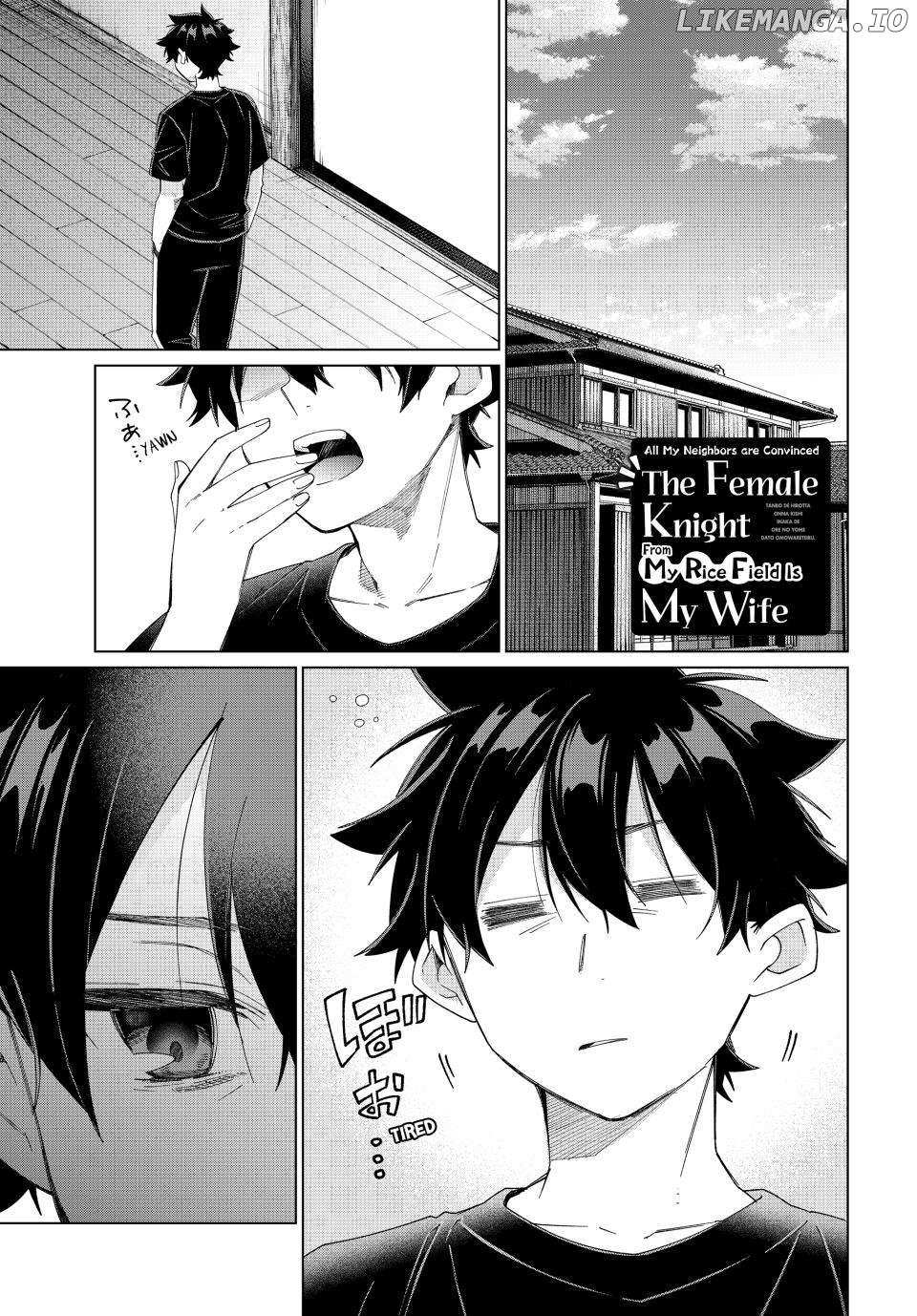 All My Neighbors are Convinced the Female Knight from My Rice Field Is My Wife Chapter 43 page 1 - 
