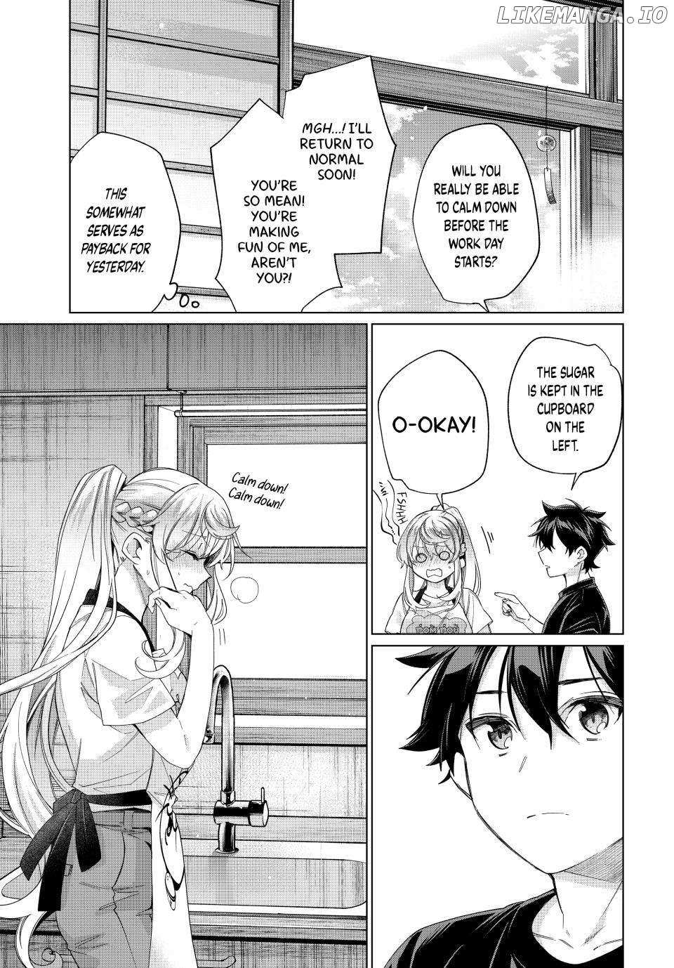 All My Neighbors are Convinced the Female Knight from My Rice Field Is My Wife Chapter 43 page 13 - 