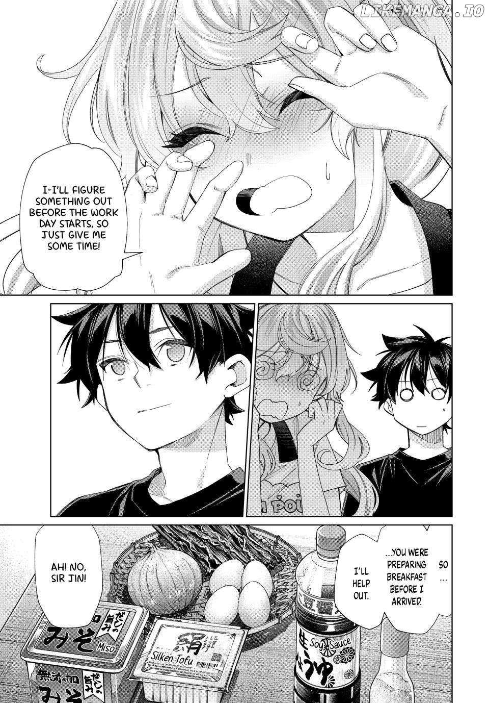 All My Neighbors are Convinced the Female Knight from My Rice Field Is My Wife Chapter 43 page 5 - 
