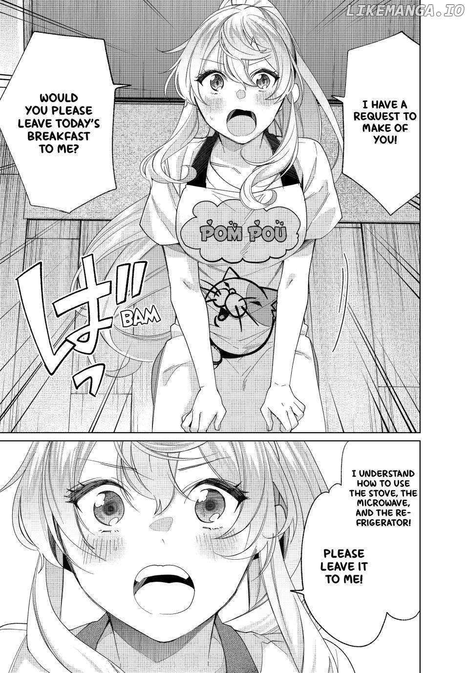 All My Neighbors are Convinced the Female Knight from My Rice Field Is My Wife Chapter 43 page 6 - 